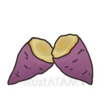 手書きのシンプルなさつまいも（半分）