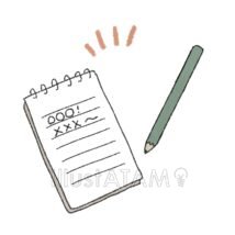 手書きのメモ