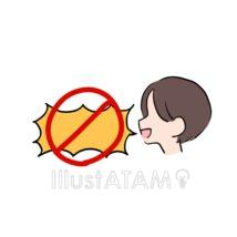 手書きの図書館マナー（会話禁止）