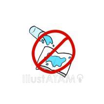 手書きの図書館マナー（水濡れ禁止）