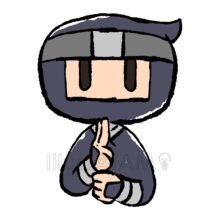 手書きの忍者