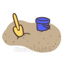 手書きの砂場