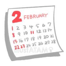 手書きの２月のカレンダー