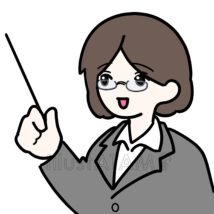 教える人