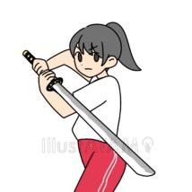 日本刀を持つ女の子,ジャージ,女の子,日本刀のイラスト素材