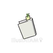 本としおり（黄緑色）