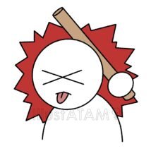 棒で殴る