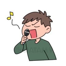 歌う男