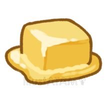 溶けるバター