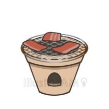 焼肉（七輪）