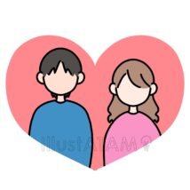 男女の恋愛