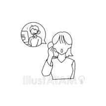 相談する