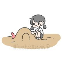 砂場遊び