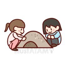 砂遊び