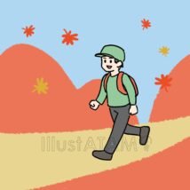 秋のハイキング