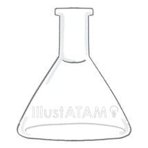 空のフラスコ