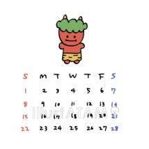 簡単な2月のカレンダー