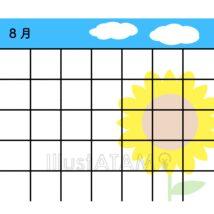 簡単な8月のカレンダー
