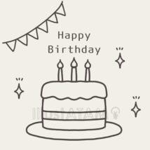 簡単なおしゃれな誕生日