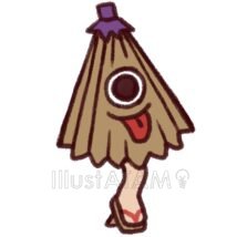 簡単なおばけ（からかさ小僧）