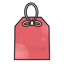 簡単なお守り
