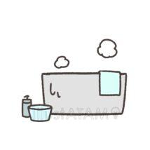 簡単なお風呂