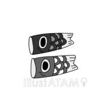 簡単なこいのぼり（白黒）