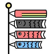 簡単なこいのぼり（色付き）