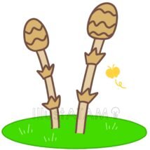 簡単なつくし