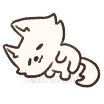 簡単なゆるいオオカミ（白色・昼寝）