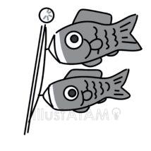 簡単なシンプルなこいのぼり（白黒）