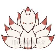簡単な九尾の狐