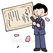 簡単な小学校の卒業式