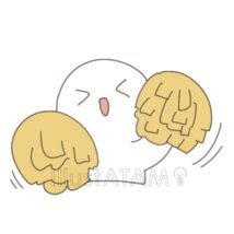 簡単な応援