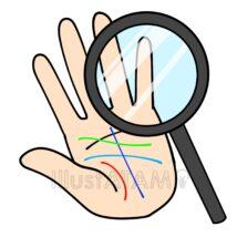 簡単な手相占い