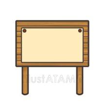 簡単な掲示物（木製）
