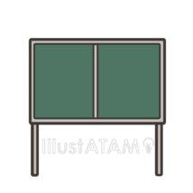 簡単な掲示物（黒板）