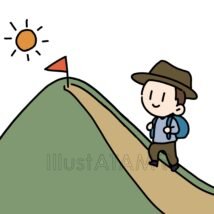 簡単な登山