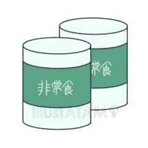簡単な非常食