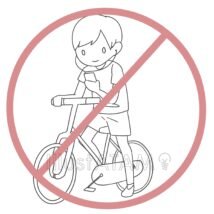 自転車のルール