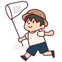 虫取り（男の子）