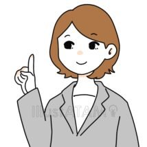 説明する人