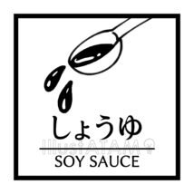 調味料ラベル
