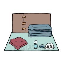 避難所