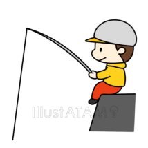 釣りしてる人