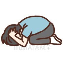 防災（ダンゴムシのポーズ）
