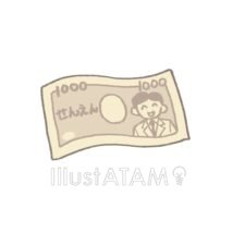 面白いお金