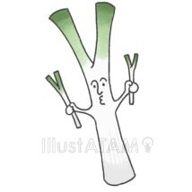 面白いネギ