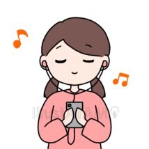 音楽を聞く