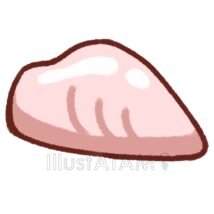 鶏肉（むね肉）